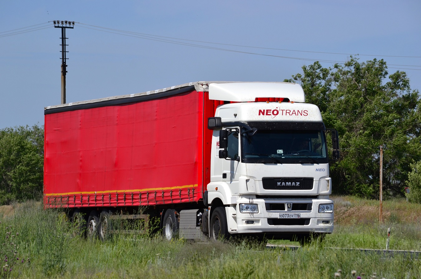 Татарстан, № О 073 ОУ 716 — КамАЗ-5490 (общая модель)
