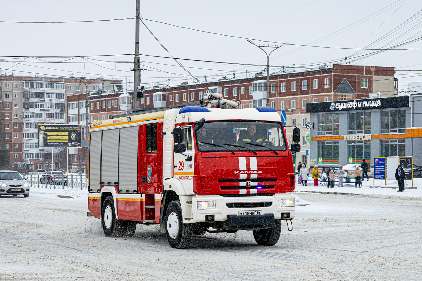 Свердловская область, № М 718 МН 196 — КамАЗ-43265-5H(56)