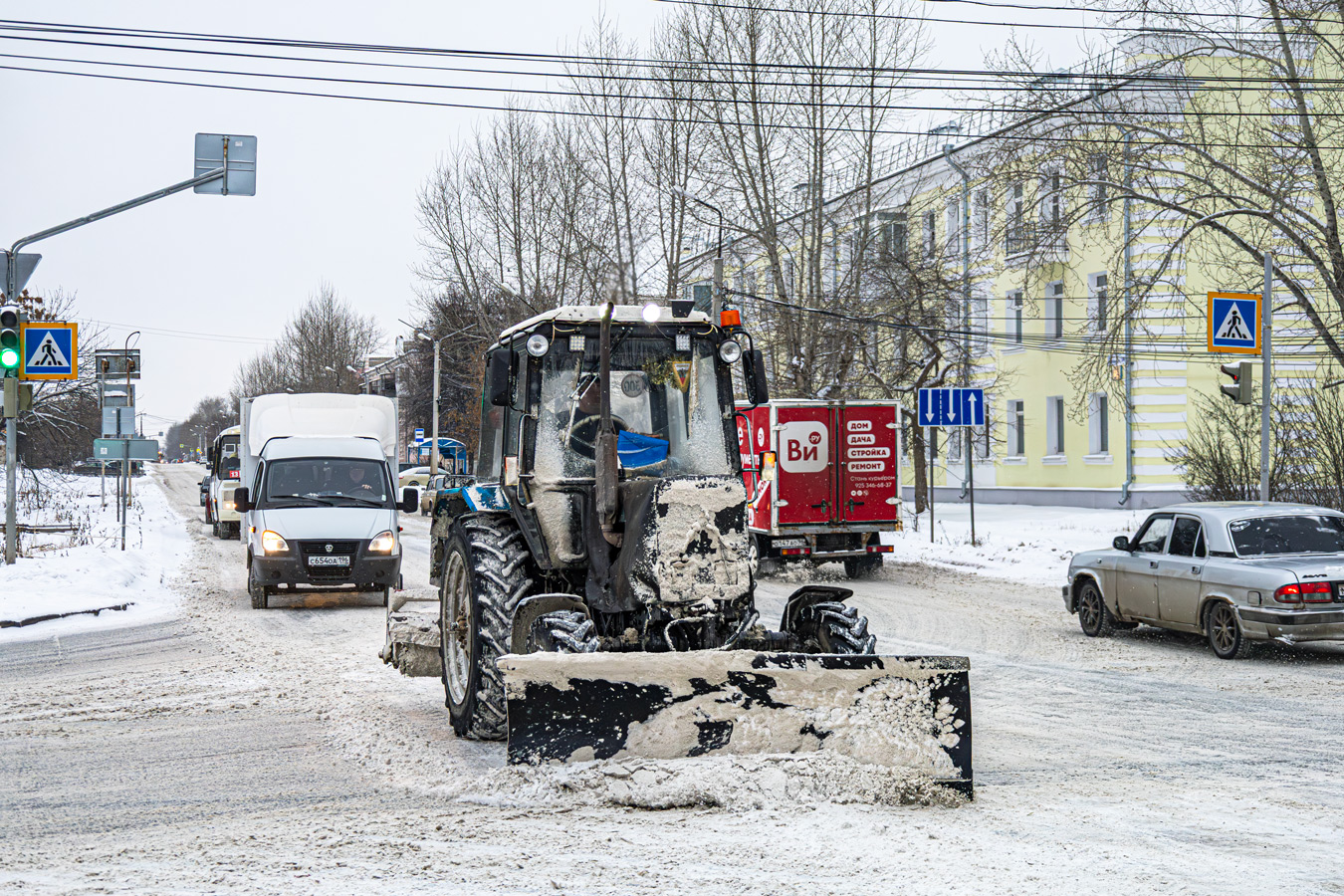 Свердловская область, № 3424 СС 66 — Беларус-82.1
