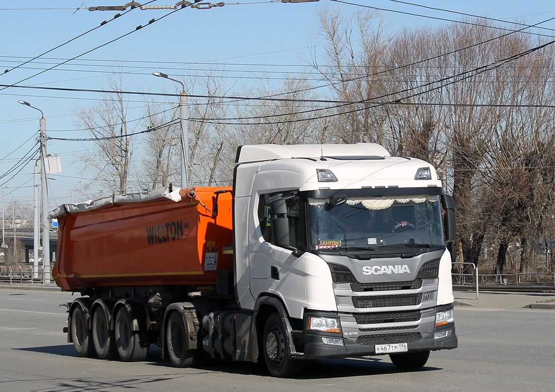 Свердловская область, № К 467 ТР 196 — Scania ('2016) G410