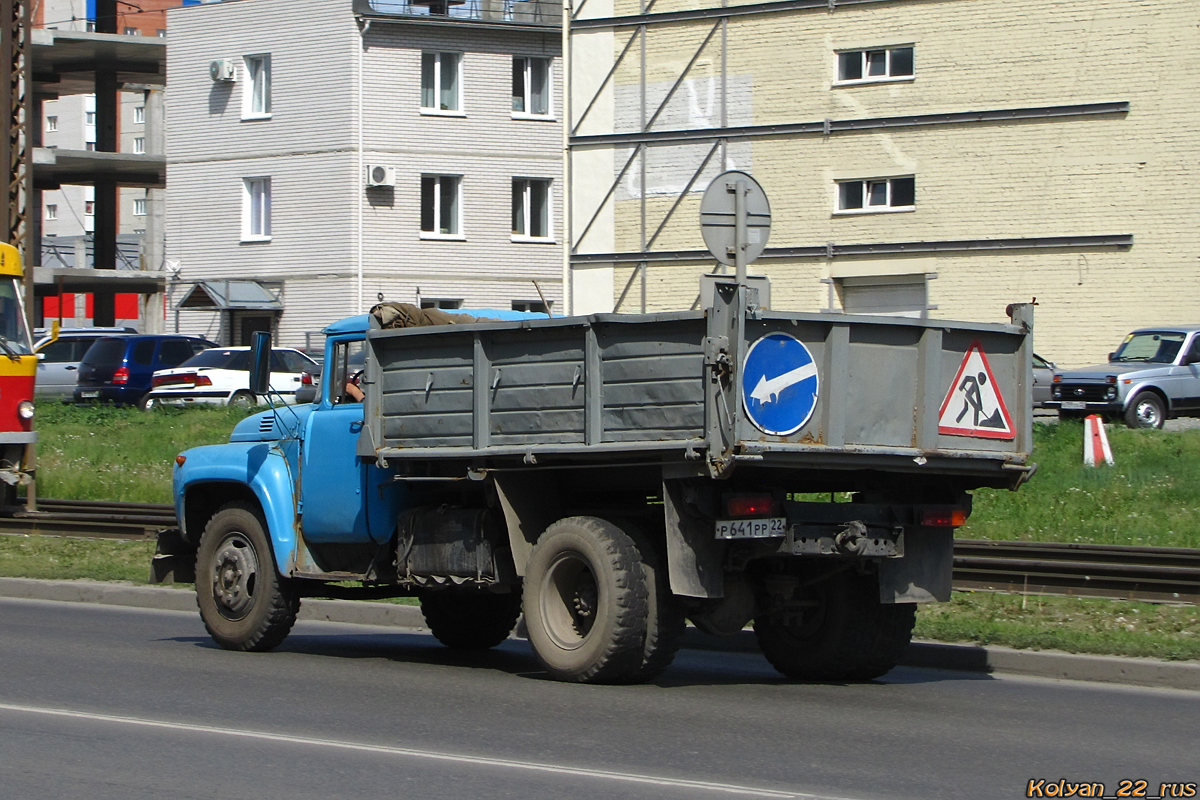 Алтайский край, № Р 641 РР 22 — ЗИЛ-495710