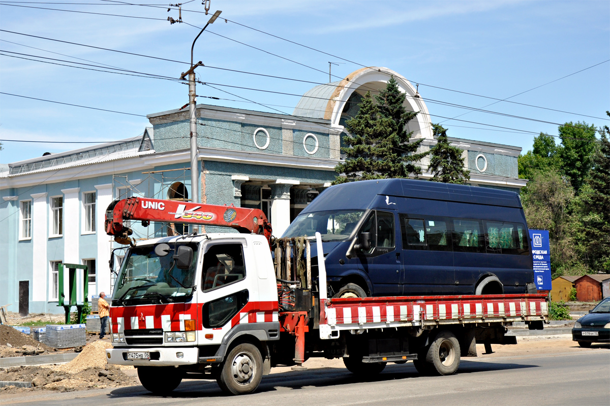 Алтайский край, № Т 475 МВ 06 — Mitsubishi Fuso Fighter