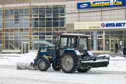 681 КБ