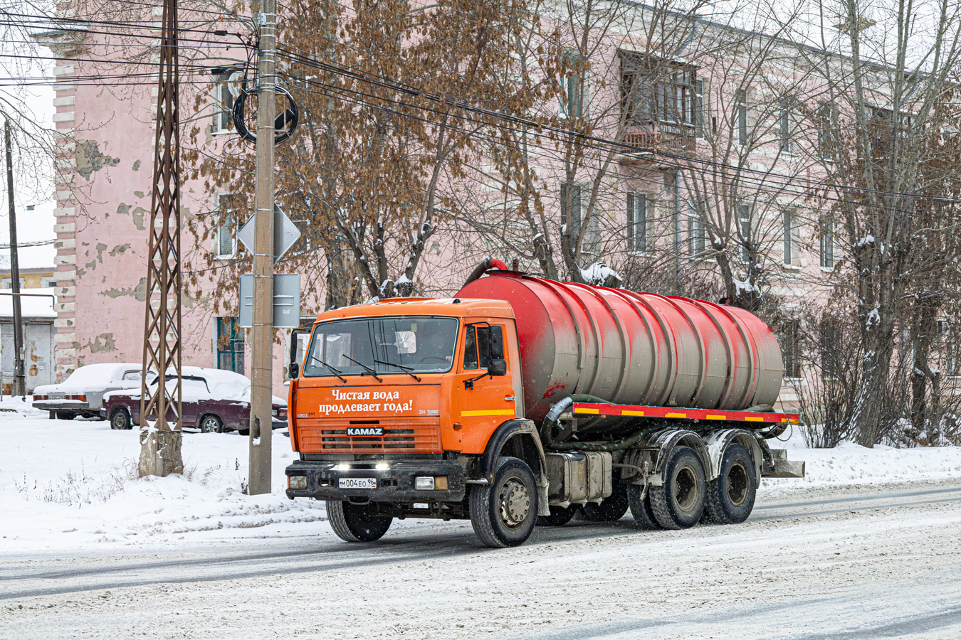 Свердловская область, № М 004 ЕО 96 — КамАЗ-65115 (общая модель)
