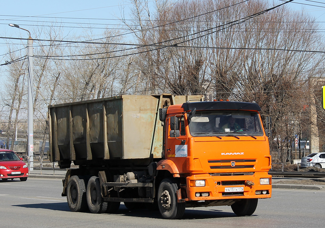Челябинская область, № У 415 ТК 174 — КамАЗ-6520-43
