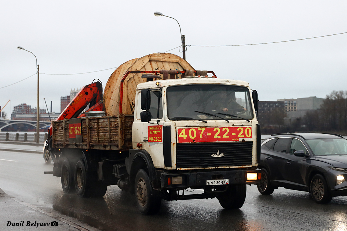 Санкт-Петербург, № В 410 СМ 98 — МАЗ-6303A5