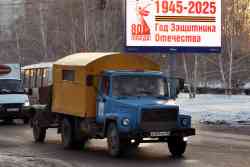 424 КБ