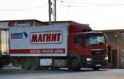665 КБ