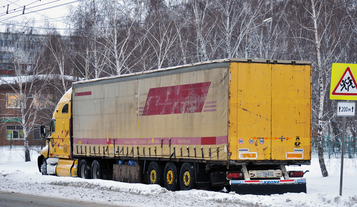 Орловская область, № ТТ 7568 57 — Krone SDP 27 Profi Liner / SDP 24