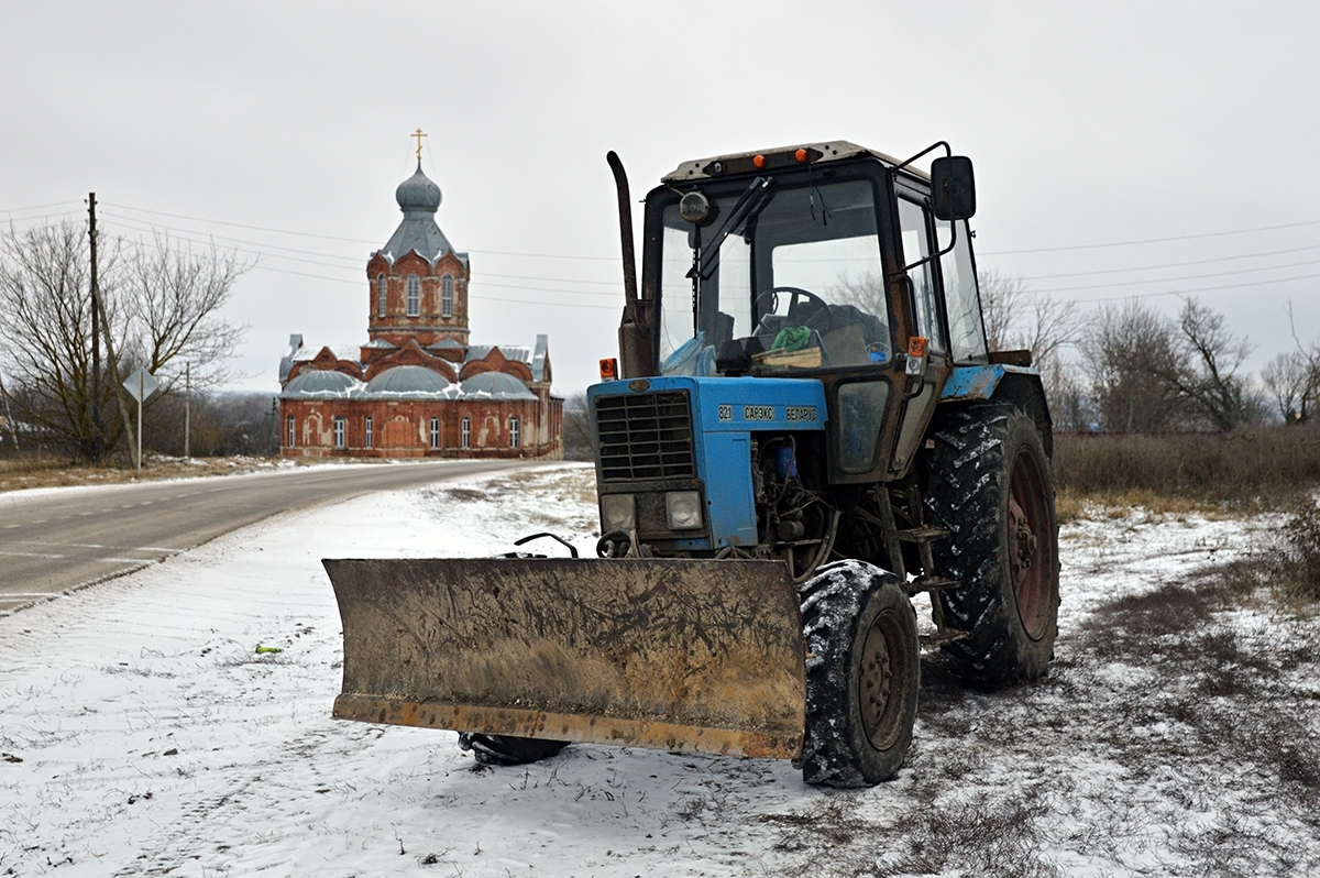Липецкая область, № (48) Б/Н СТ 0016 — Беларус-82.1; Транспортные средства без номеров (Липецкая область)