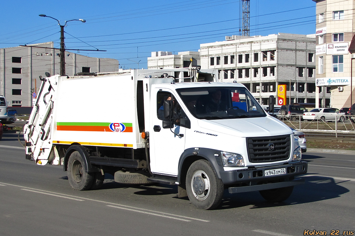 Алтайский край, № Х 943 ХМ 22 — ГАЗ-C41R33