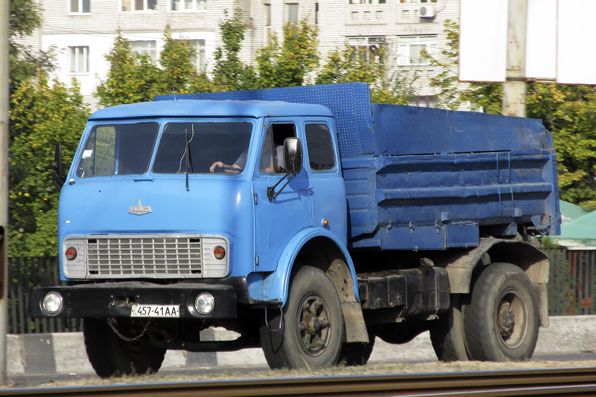 Днепропетровская область, № 457-41 АА — МАЗ-5549