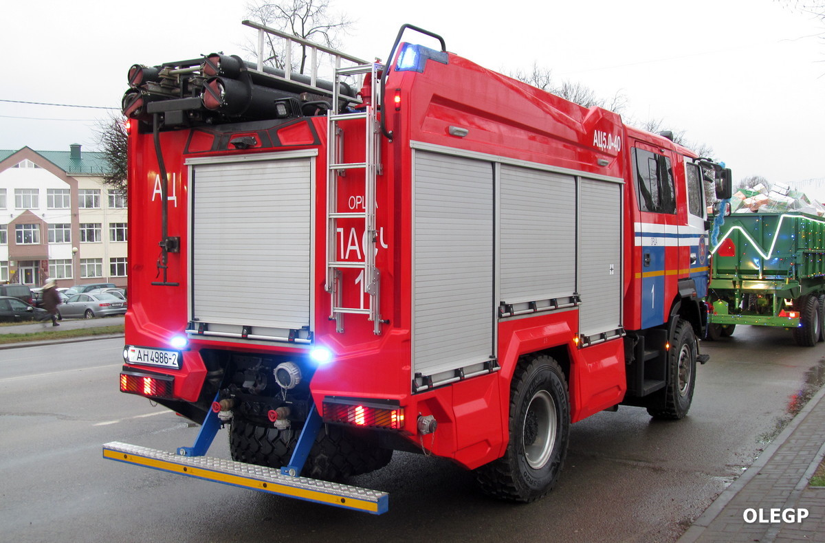 Витебская область, № АН 4986-2 — МАЗ-5309C5