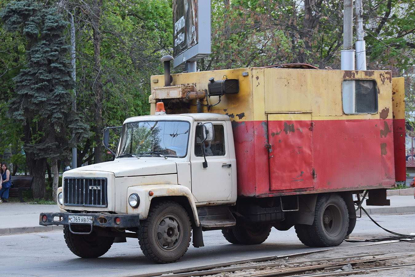 Саратовская область, № С 769 АВ 64 — ГАЗ-3307