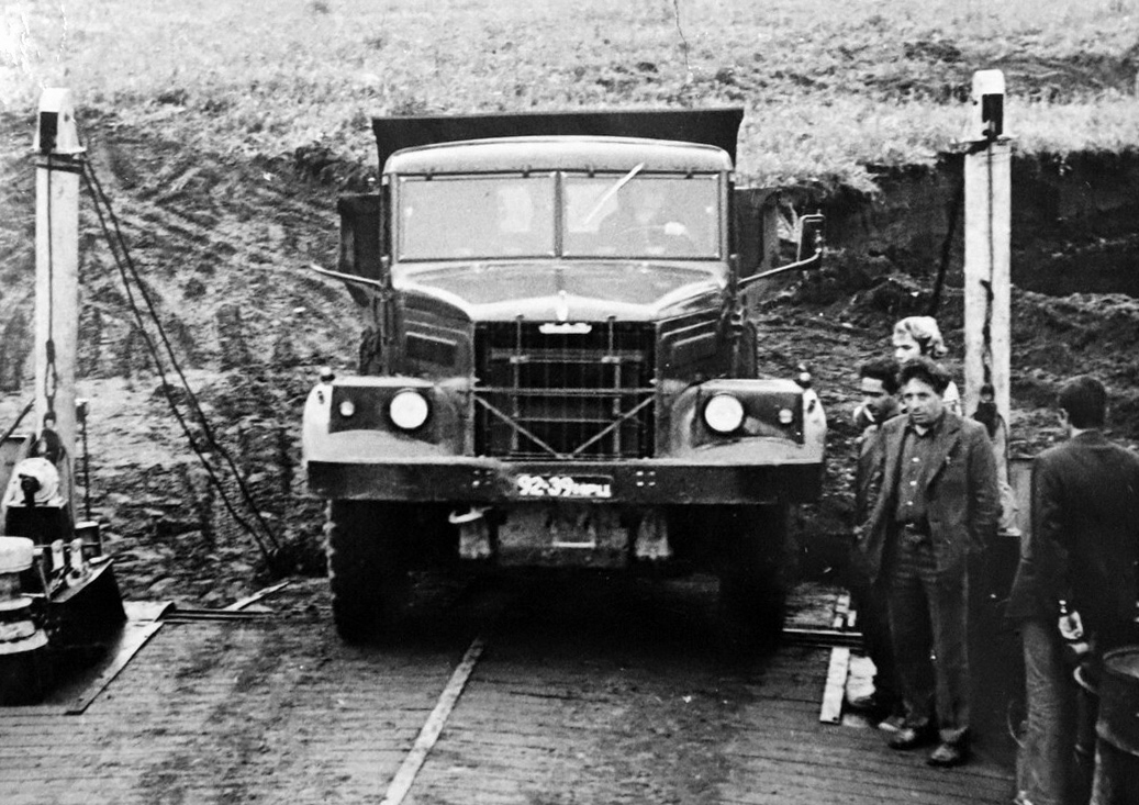 Иркутская область, № 92-39 ИРЦ — КрАЗ-258Б1; Исторические фотографии (до 2000 года) (Иркутская область)