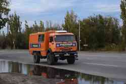 661 КБ