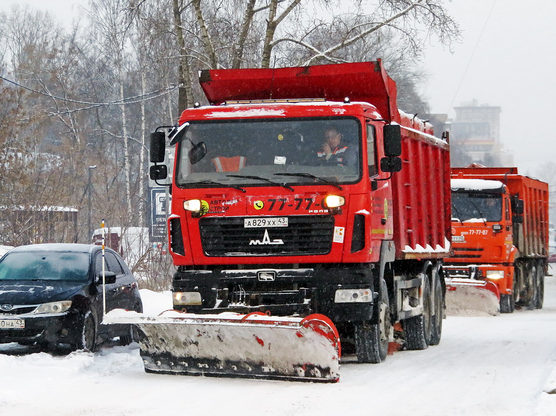 Кировская область, № А 829 ХХ 43 — МАЗ-650128