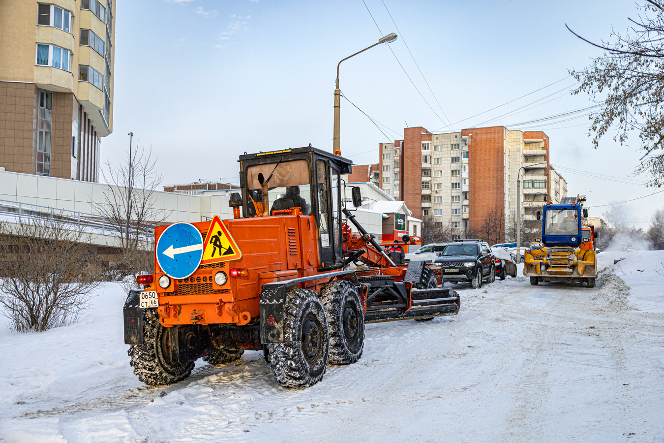 Свердловская область, № 0650 СТ 66 — ГС-14.02