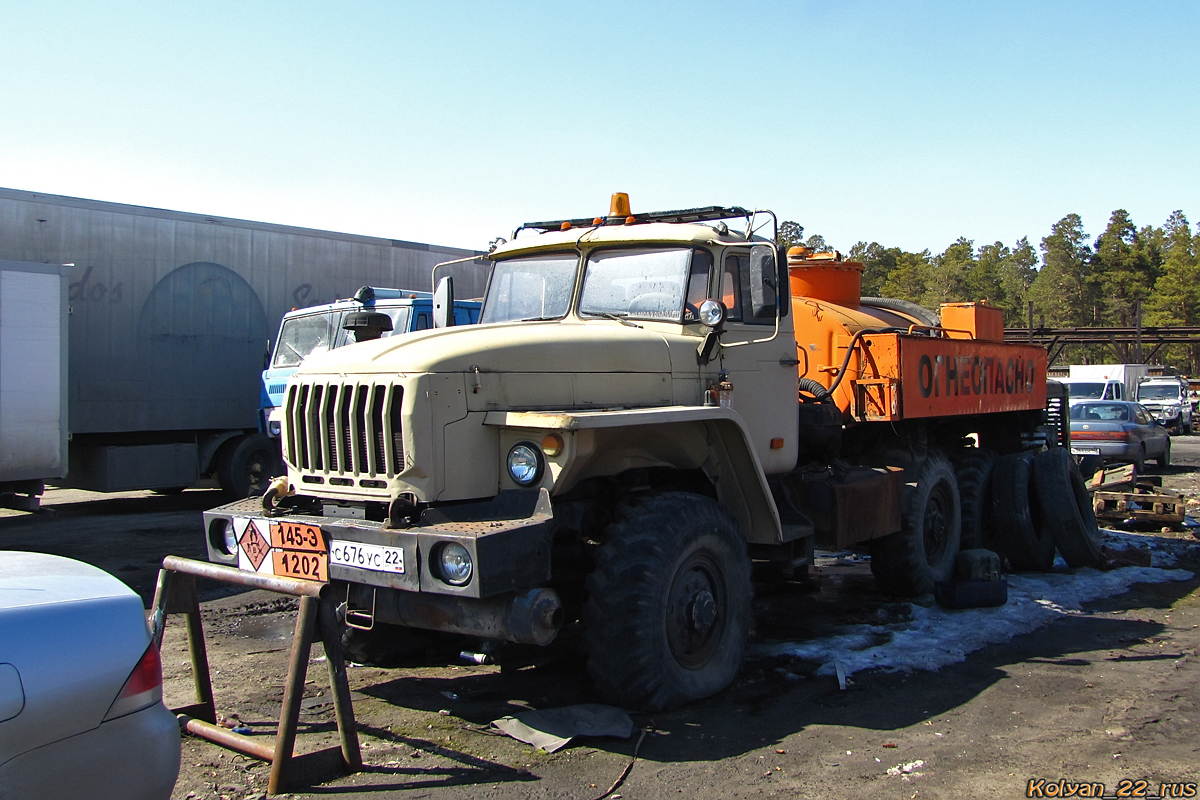 Алтайский край, № С 676 УС 22 — Урал-4320-41