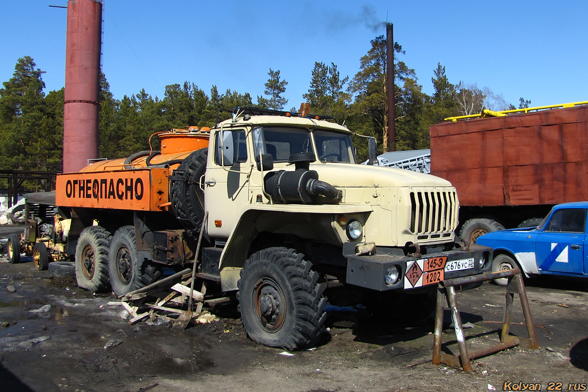 Алтайский край, № С 676 УС 22 — Урал-4320-41