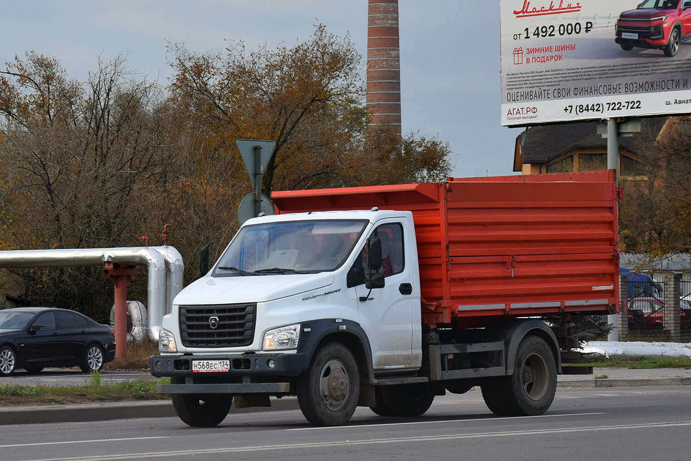 Волгоградская область, № Н 568 ЕС 134 — ГАЗ-C41R13