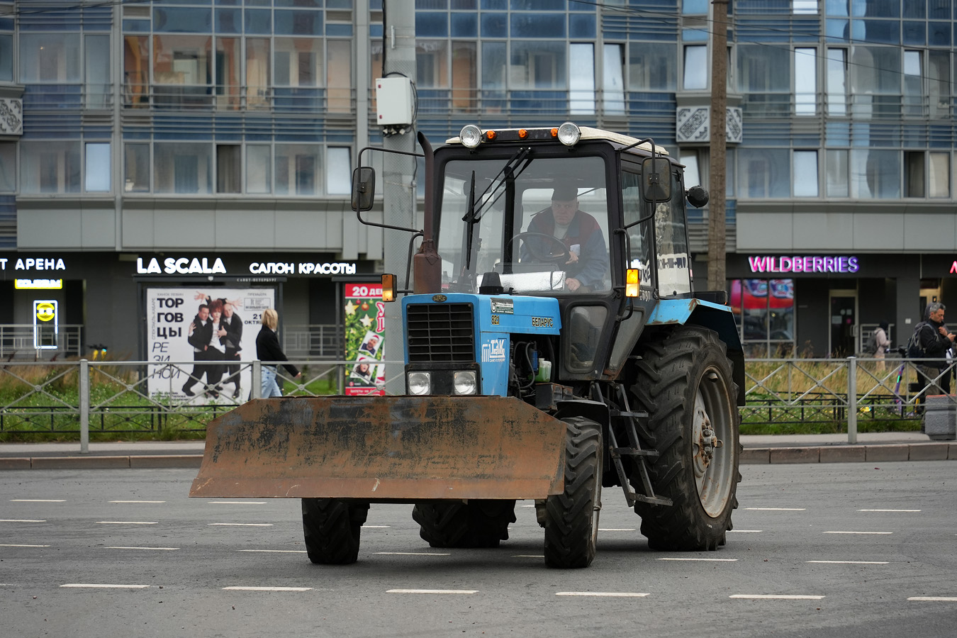 Санкт-Петербург, № 2637 — Беларус-82.1