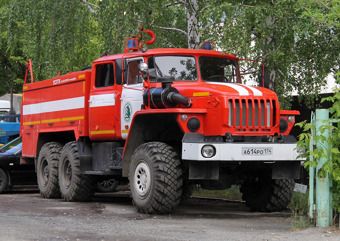 Челябинская область, № А 614 РО 174 — Урал-5557-40