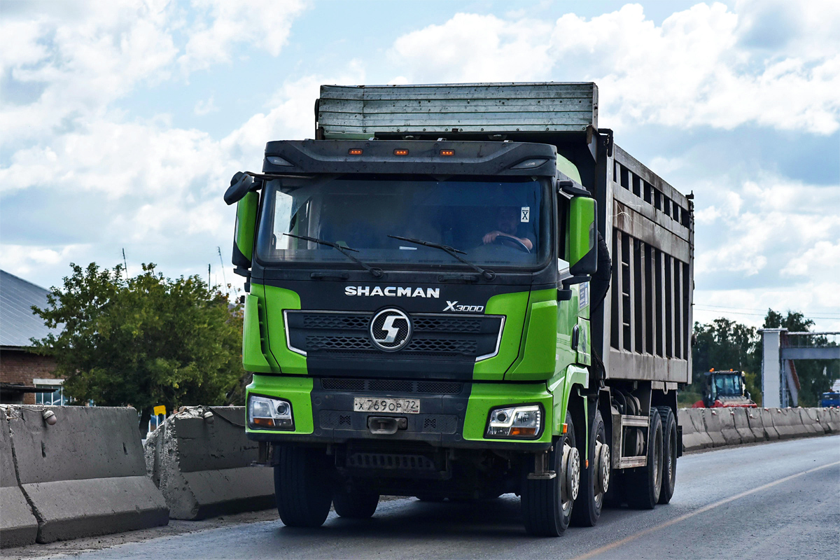 Тюменская область, № Х 769 ОР 72 — Shaanxi Shacman X3000 SX3318