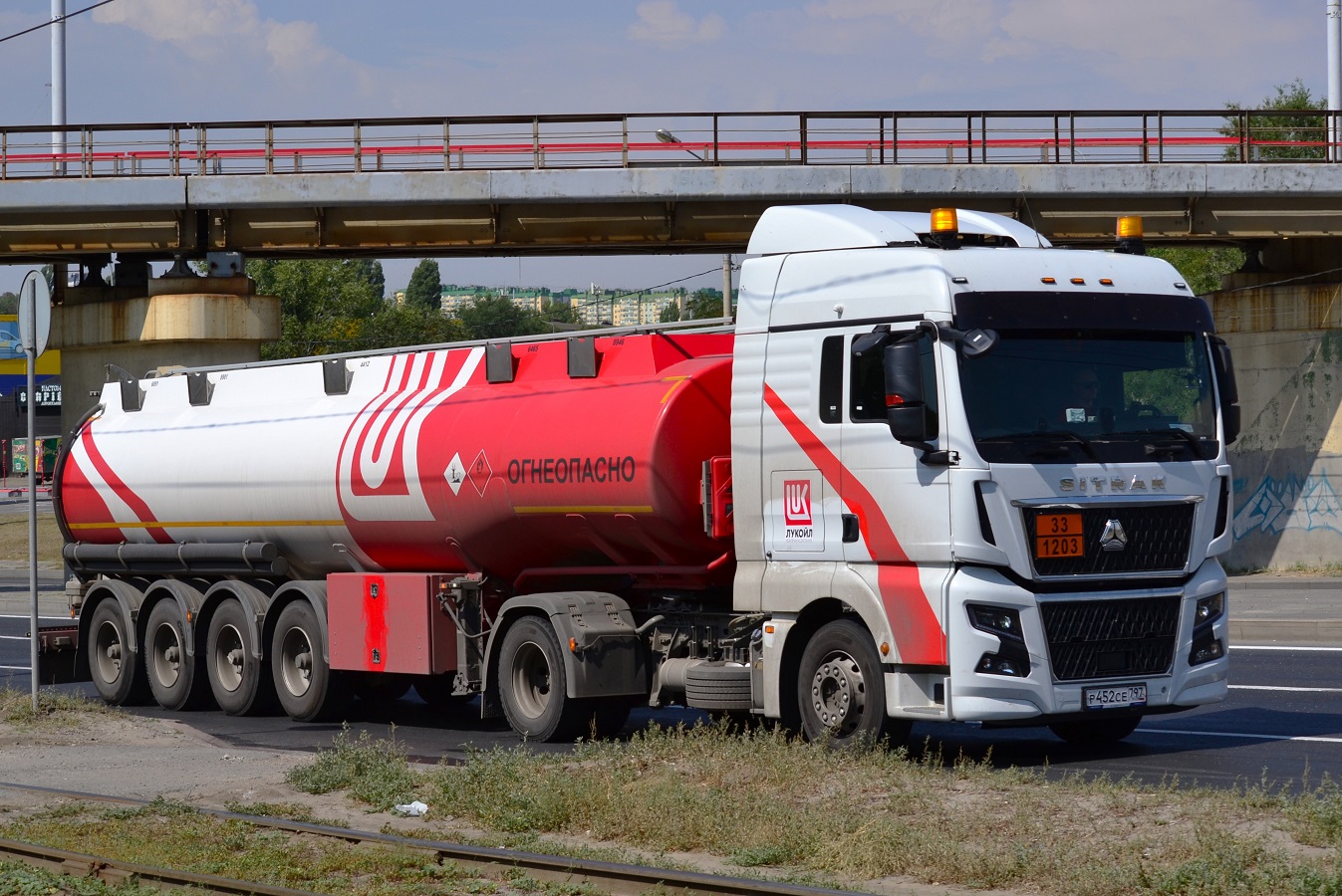 Волгоградская область, № Р 452 СЕ 797 — Sitrak C7H ZZ4186 MAX