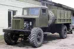 685 КБ