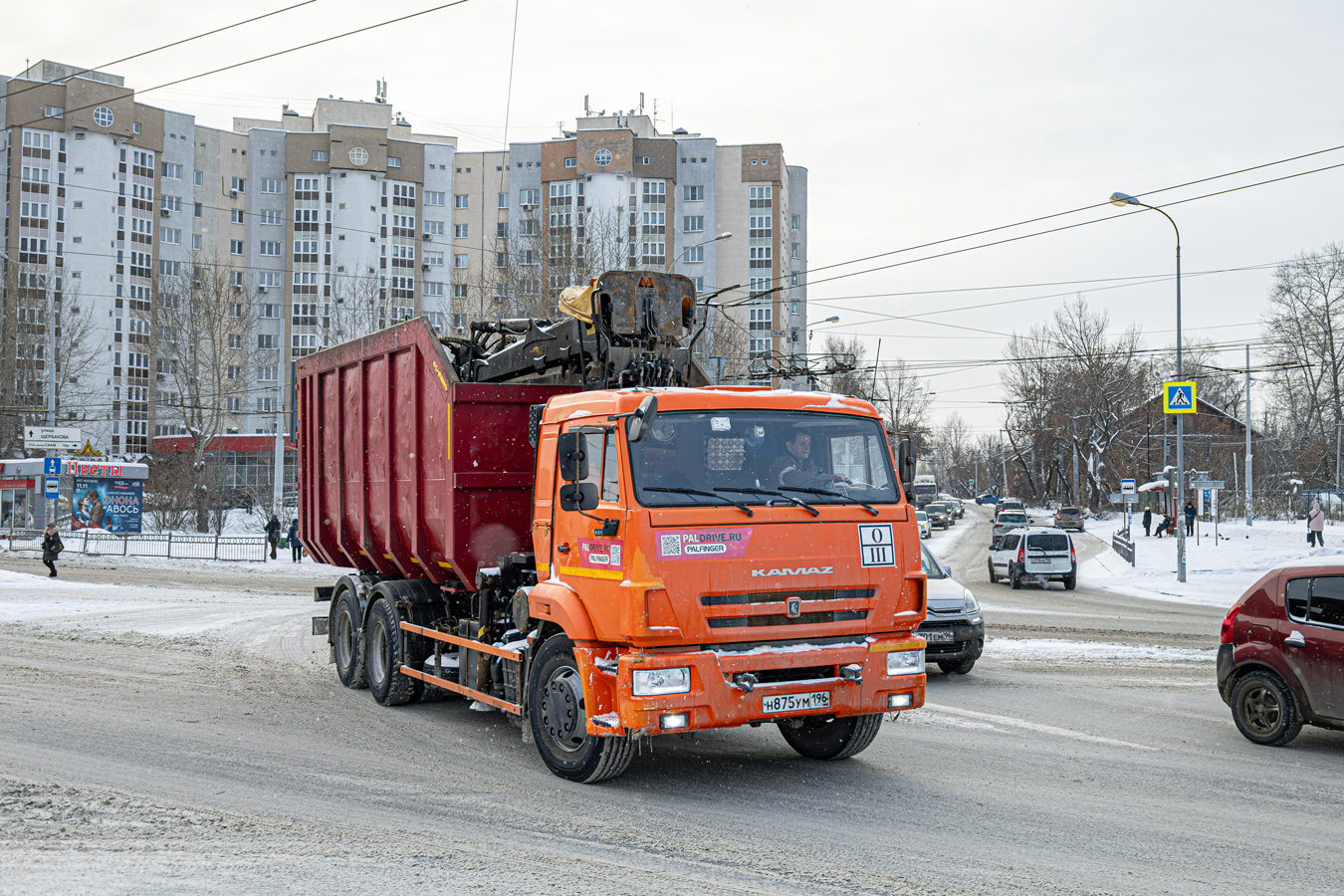 Свердловская область, № Н 875 УМ 196 — КамАЗ-65115-A5(48)