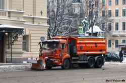656 КБ