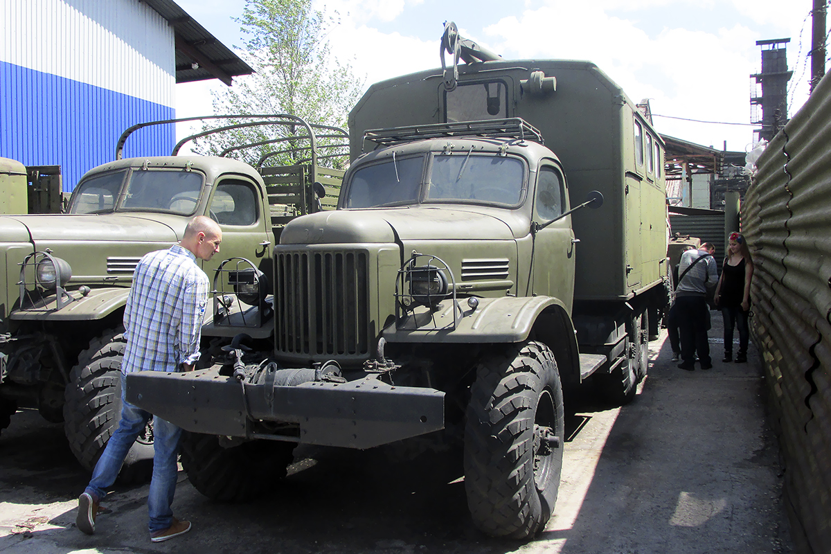 Запорожская область, № (UA08) Б/Н 0011 — ЗИЛ-157КЕ; Транспортные средства без номеров (Запорожская область)