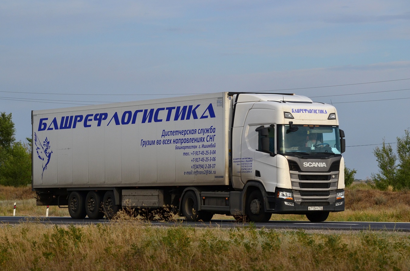 Башкортостан, № В 713 РР 702 — Scania ('2016) R440