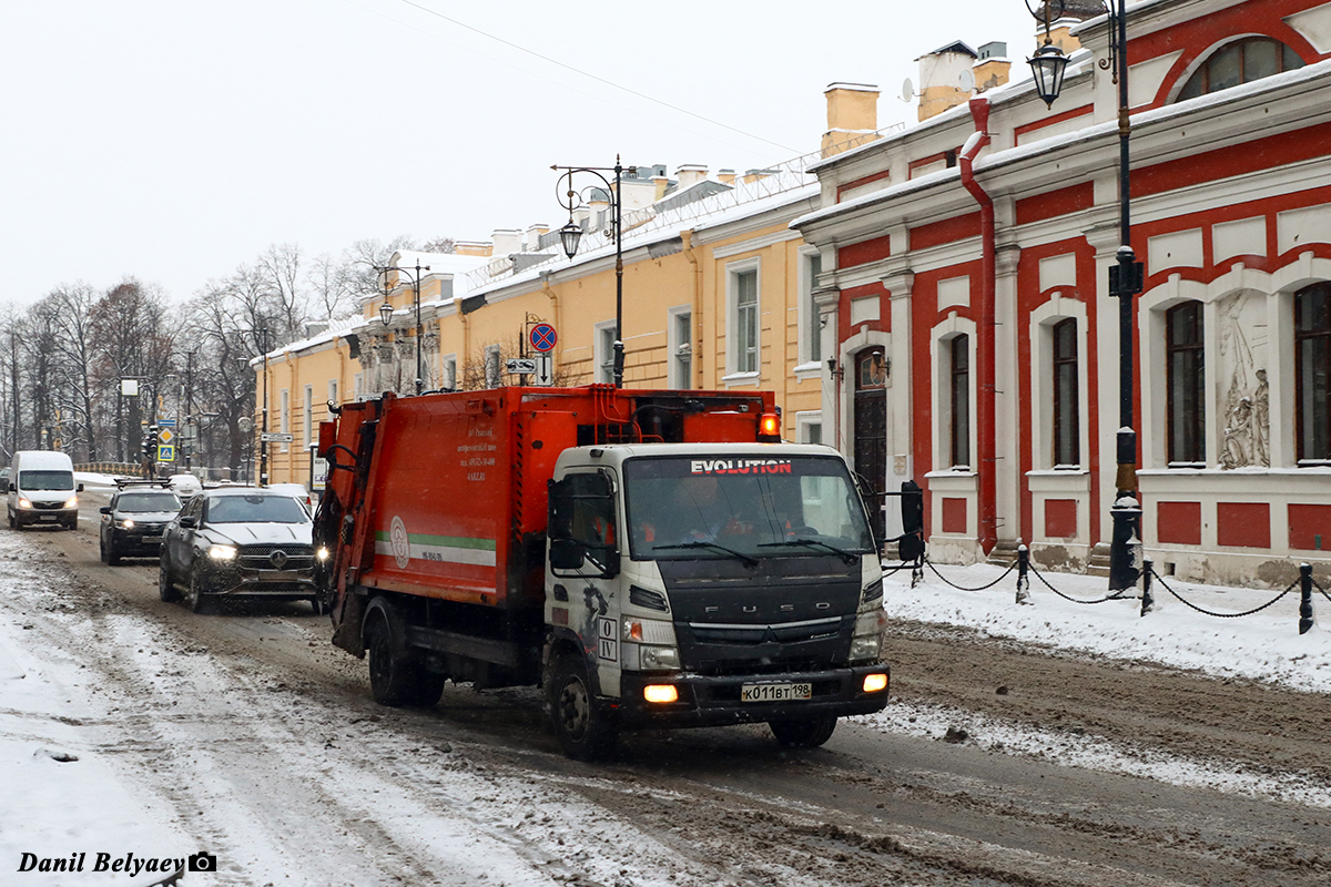 Санкт-Петербург, № 2548 — Fuso Canter [Z8V, Z9M]