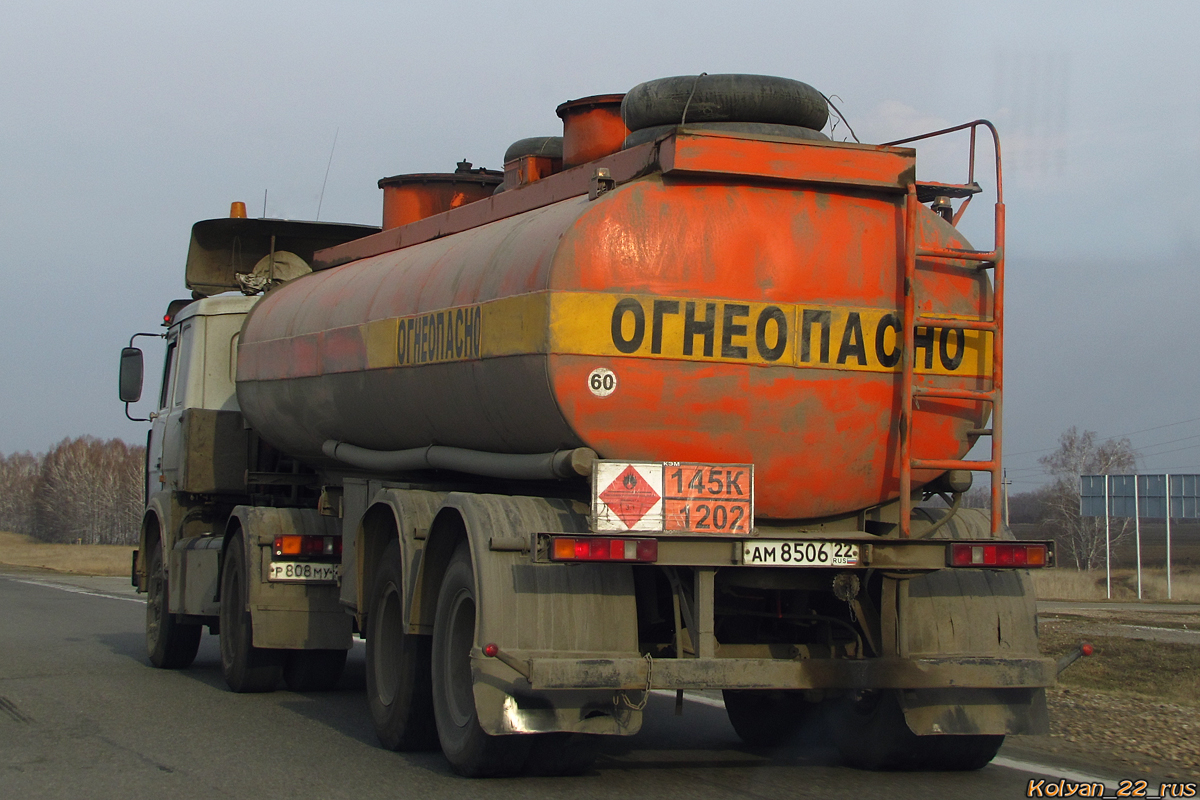 Алтайский край, № АМ 8506 22 — НефАЗ (общая модель)