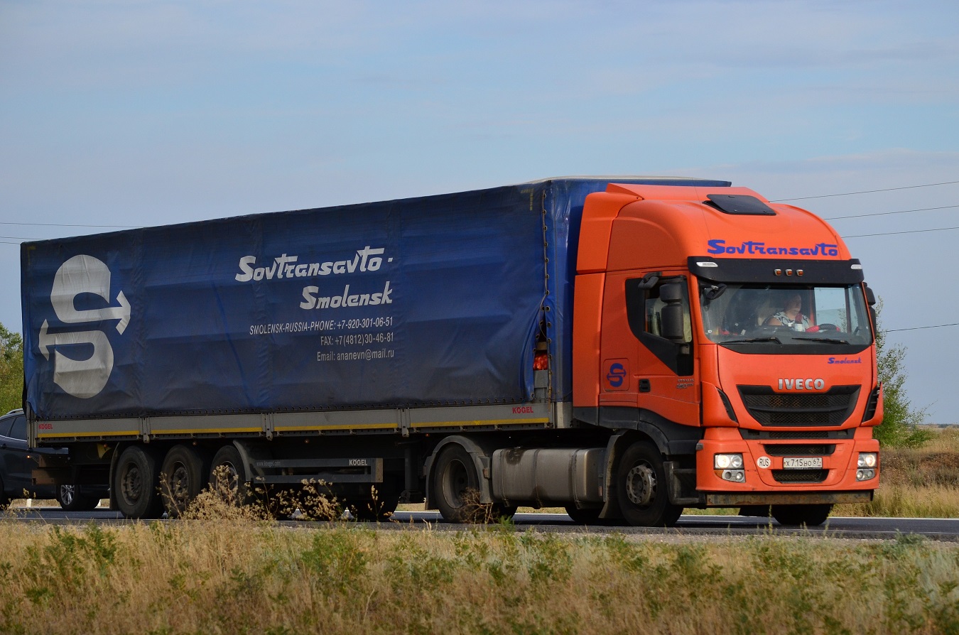 Смоленская область, № Х 715 НО 67 — IVECO Stralis ('2012)