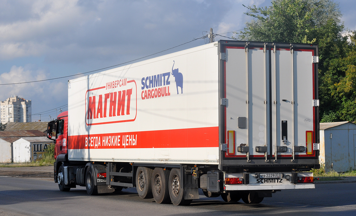 Омская область, № РВ 2229 37 — Schmitz Cargobull S.KO (SCB*S3B) общ.мод; Омская область — Автомобили с нечитаемыми на фото номерами