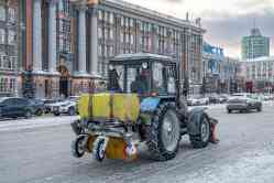693 КБ