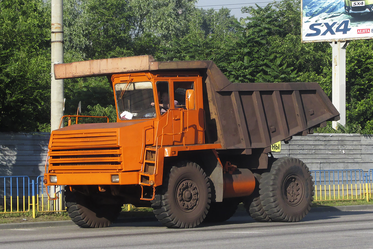 Днепропетровская область, № Т 00877 АЕ — БелАЗ-7540