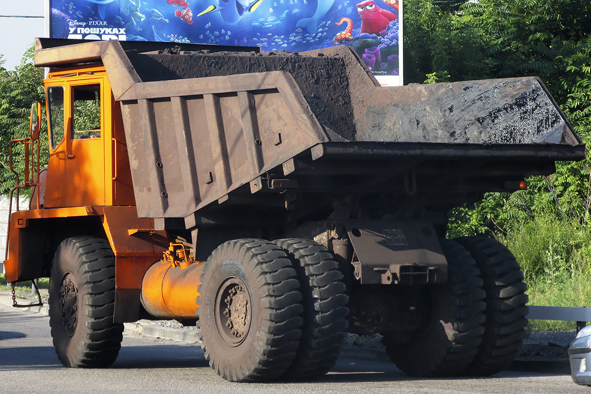 Днепропетровская область, № Т 00877 АЕ — БелАЗ-7540