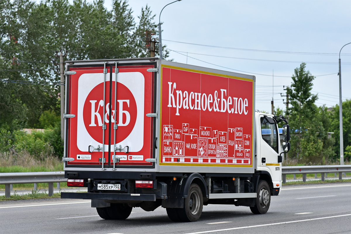 Челябинская область, № 5578 — КамАЗ-43089-F5 "Компас 9"