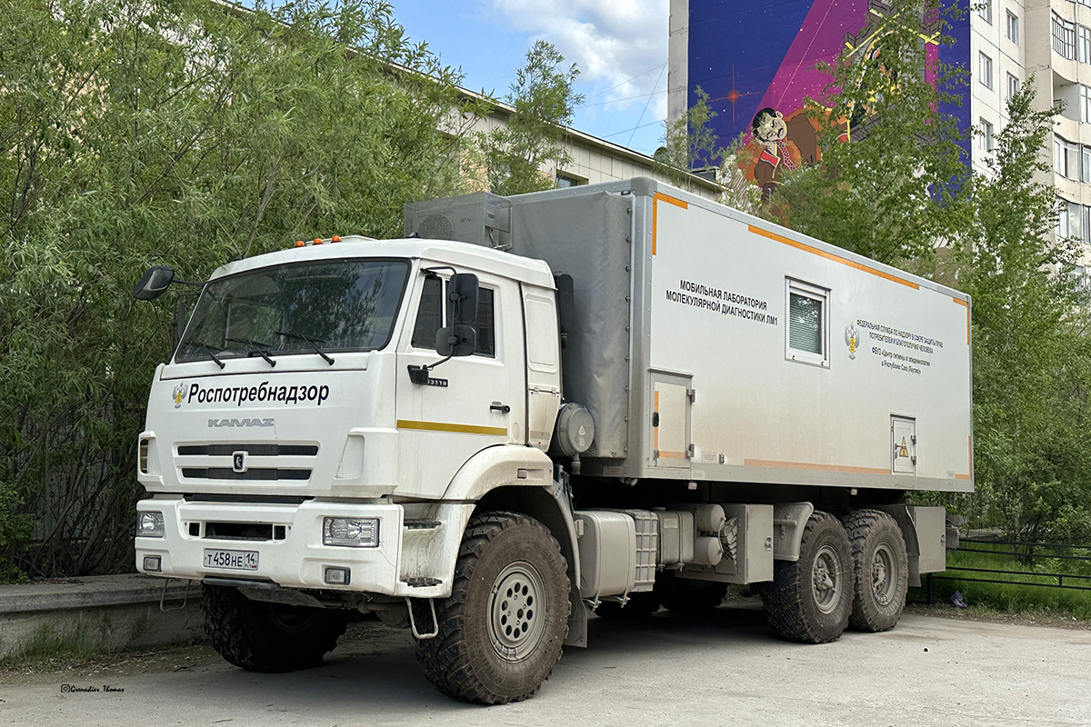 Саха (Якутия), № Т 458 НЕ 14 — КамАЗ-43118-50