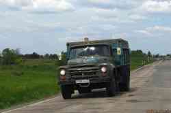 742 КБ