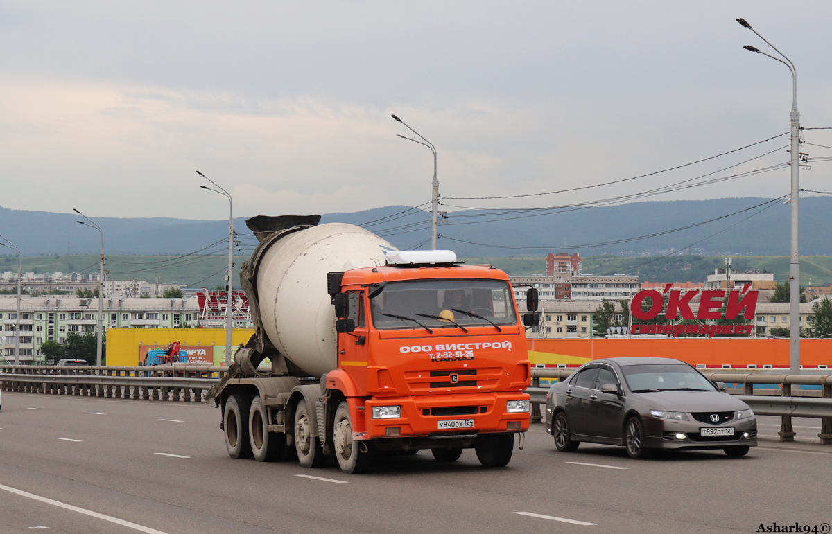 Красноярский край, № У 840 ОХ 124 — КамАЗ-6540-A5(48)