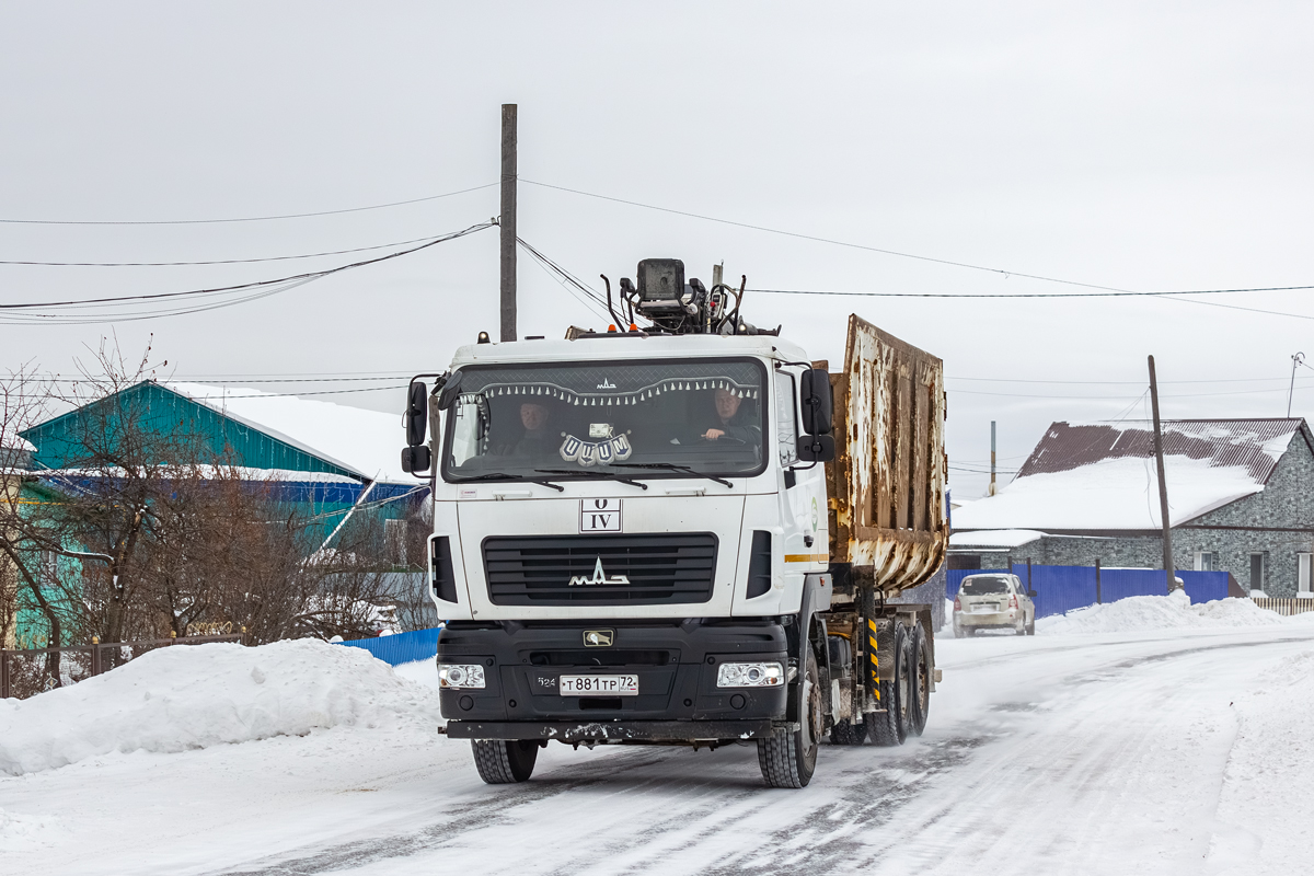 Тюменская область, № Т 881 ТР 72 — МАЗ-6312C5