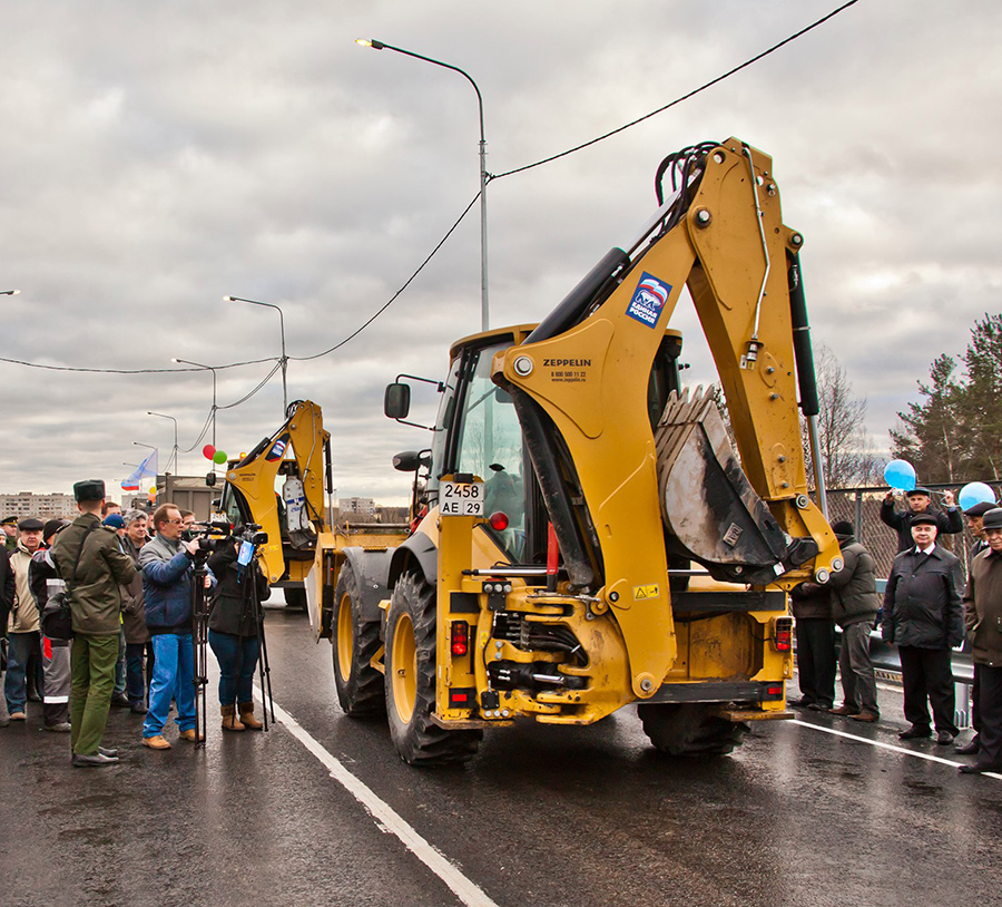 Архангельская область, № 2458 АЕ 29 — Caterpillar (общая модель)