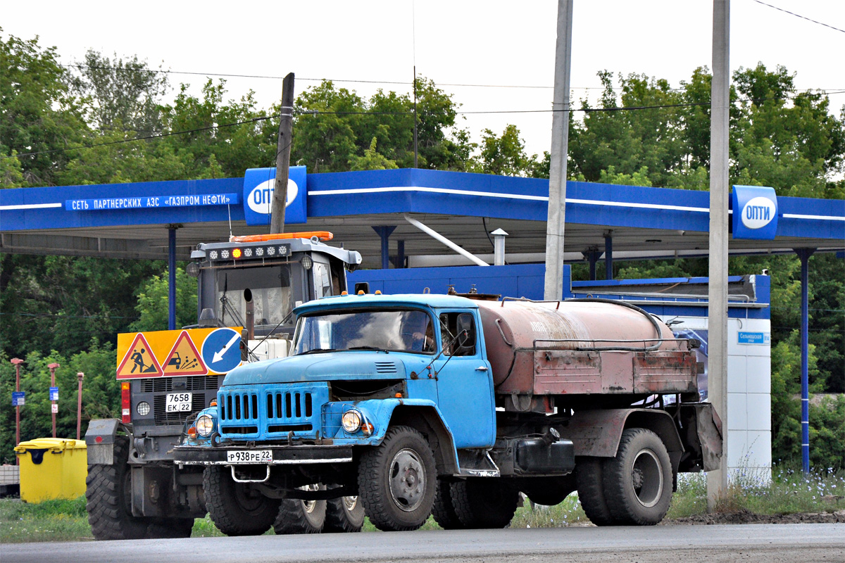 Алтайский край, № Р 938 РЕ 22 — ЗИЛ-130