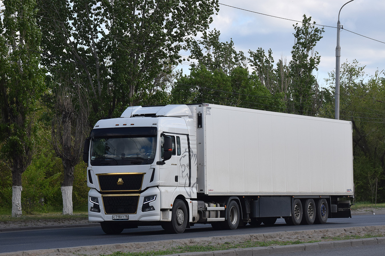 Удмуртия, № С 718 РТ 18 — Sitrak C7H ZZ4186 MAX