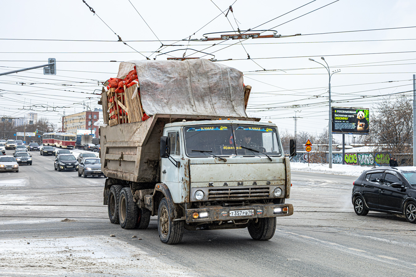 Свердловская область, № Т 357 РВ 96 — КамАЗ-55111-01 [55111A]